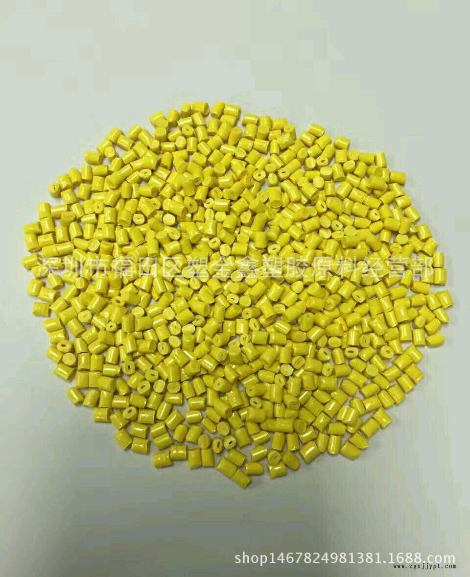 mmexport1480607006189(1)