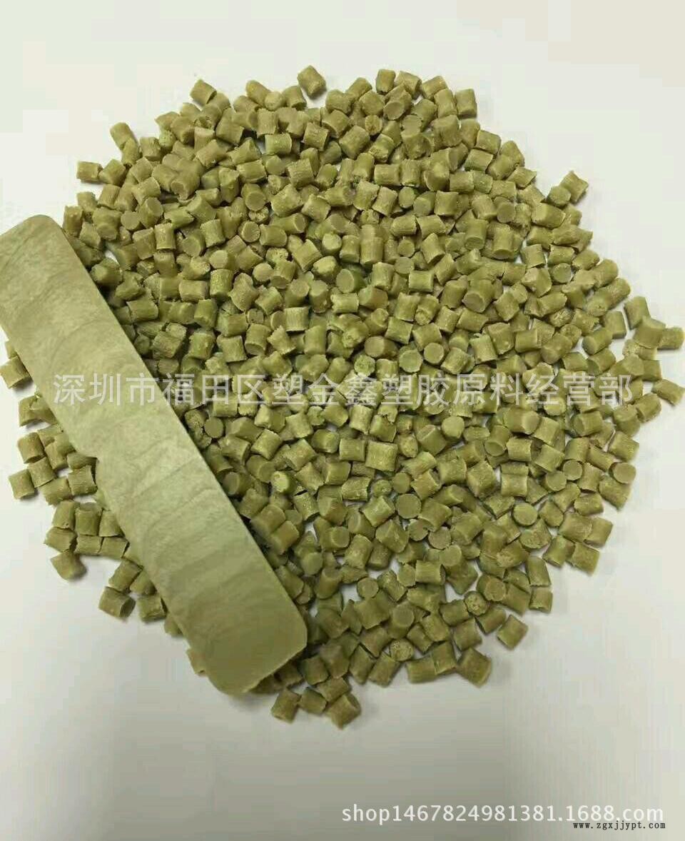 mmexport1480607031682