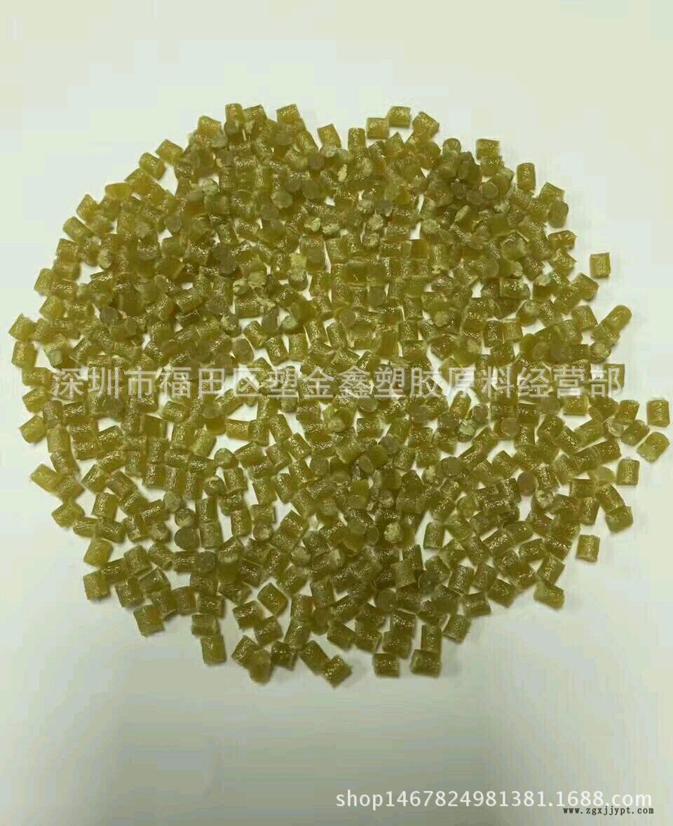 mmexport1480607028473(1)