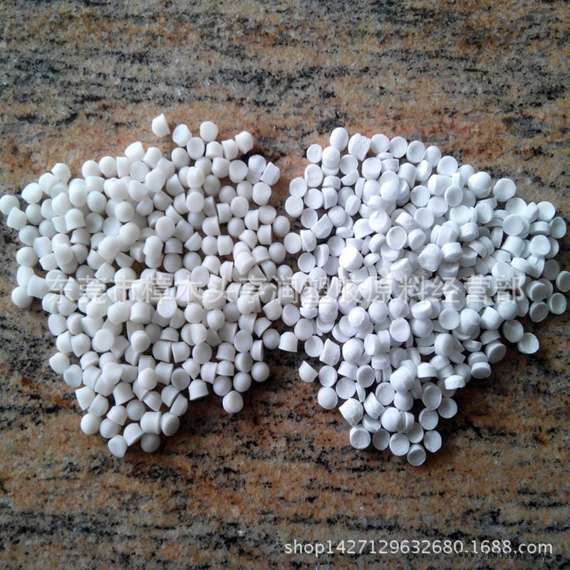 PVC環(huán)保白色、瓷白色 本色、本白 **