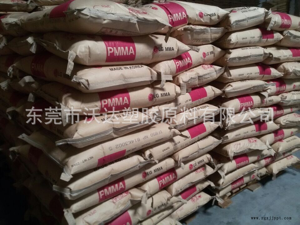 PMMA IF850 庫存圖-2