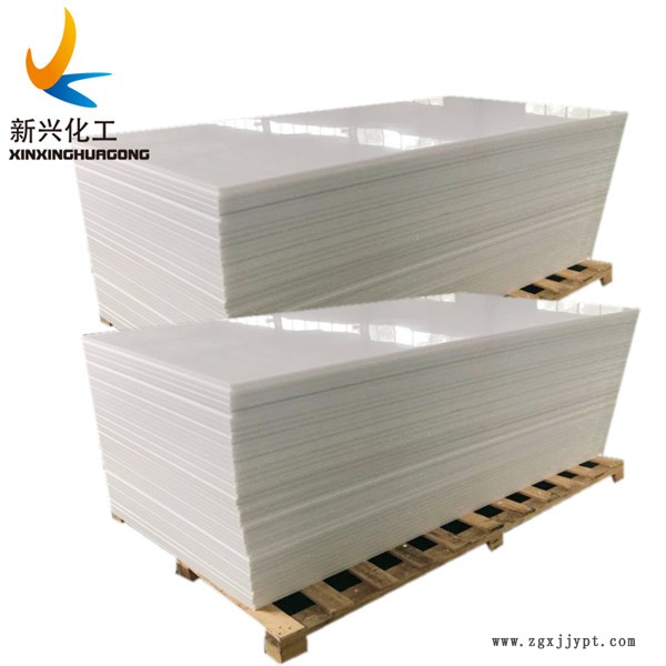 高密度聚乙烯板 高密度聚乙烯板