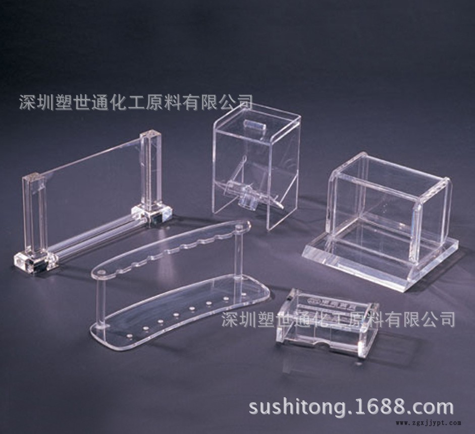 產(chǎn)品實(shí)圖片