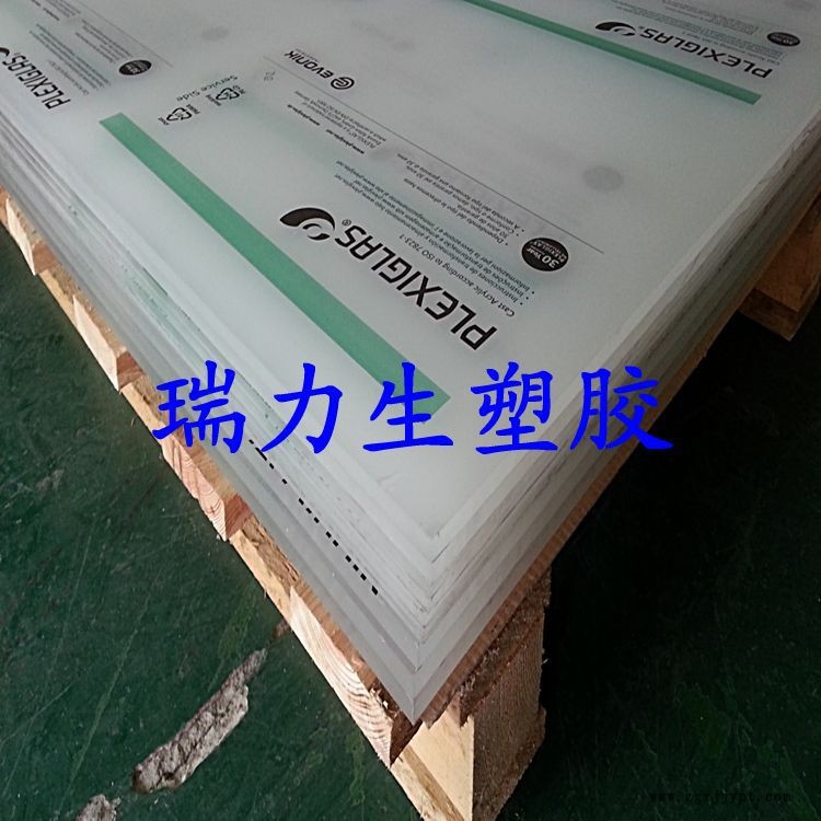 進(jìn)口亞克力板 (3)