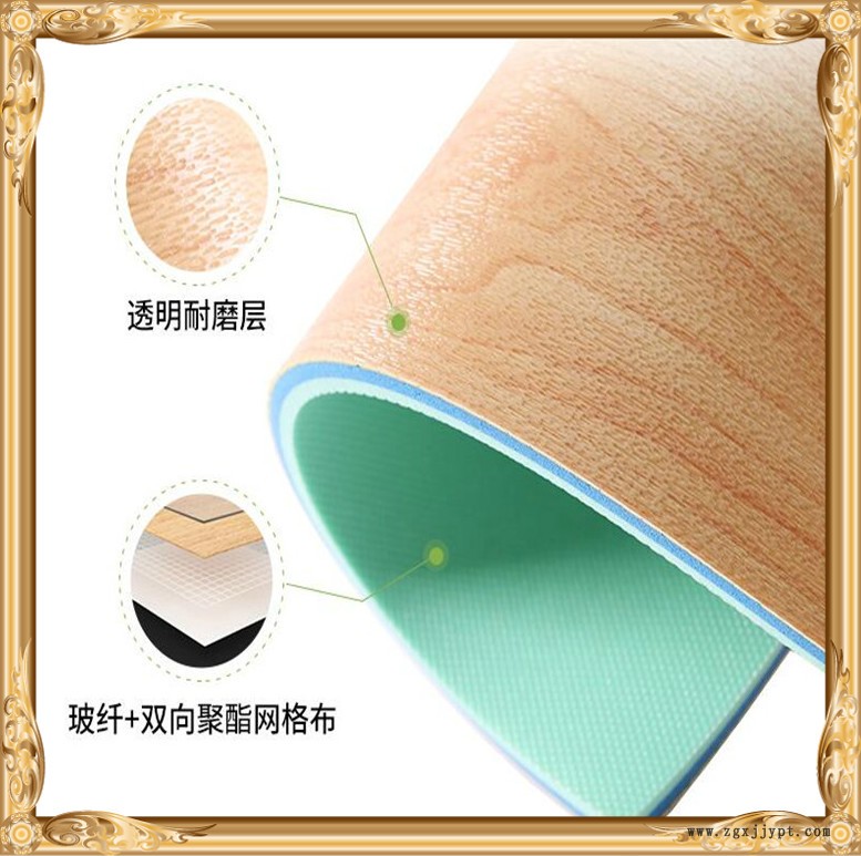廠家發(fā)貨 乒乓球產(chǎn)地地膠 籃球館PVC塑膠