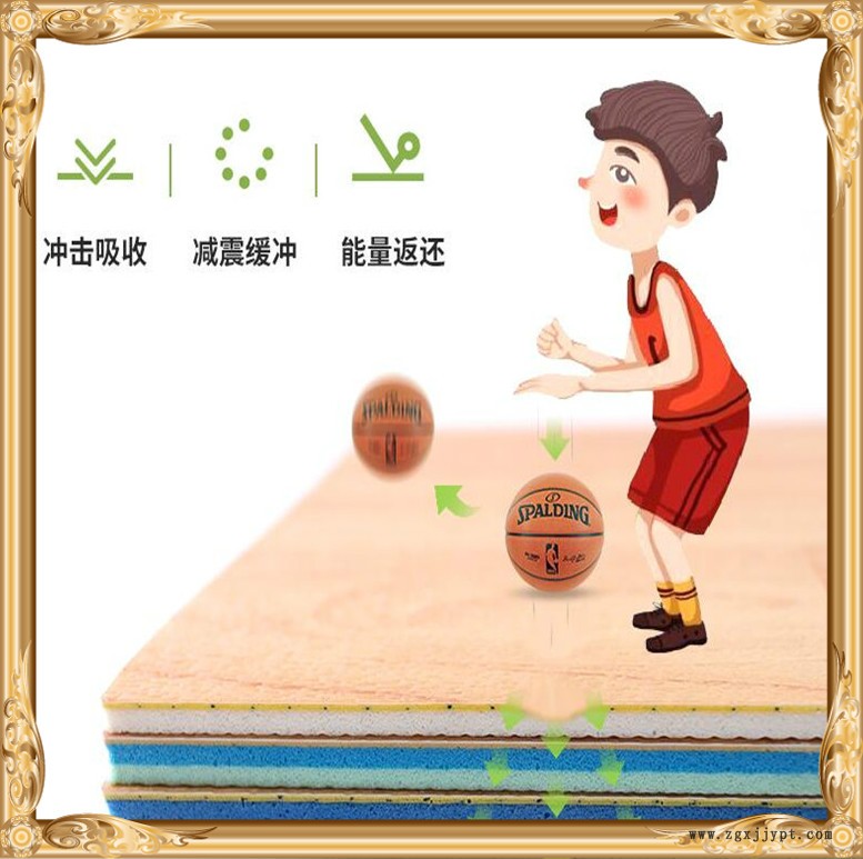 產地貨源 氣排球場地墊 PVC功能地膠