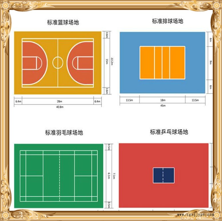 產地貨源 氣排球場地墊 PVC功能地膠