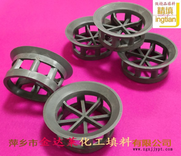 CPVC階梯環(huán) 精填牌萍鄉(xiāng)金達萊