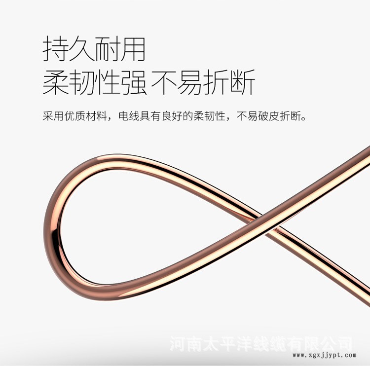 家裝電線(xiàn)聚氯乙烯絕緣電線(xiàn) 2.5/4/10平方銅芯電纜電線(xiàn)廠家價(jià)格