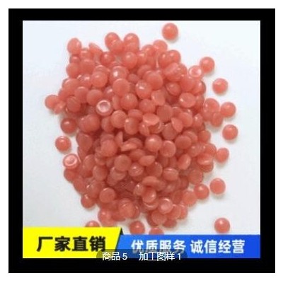 廠家直供PVC彈簧料磨砂料 pvc啞光料 商場貨架標(biāo)燈罩牌源頭廠家