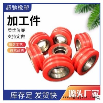 廠(chǎng)家直發(fā)自潤(rùn)滑異形件尼龍滑塊墊塊異形件非標(biāo)聚乙烯異型件 舉報(bào) 本產(chǎn)品不支持七天無(wú)理由退貨