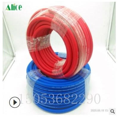 山東PVC軟管10mm 氧氣乙炔管 噴漆管 焊割焊接管發(fā)動機壓縮機管