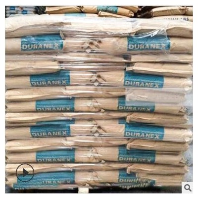 PBT日本寶理3216 玻纖15%增強阻燃 電子電氣汽車領(lǐng)域 連接器 纖維