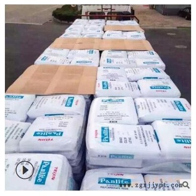 PC日本帝人 AD-5503 透明 高流動 高抗沖 光學(xué)應(yīng)用 鏡頭 塑膠原料