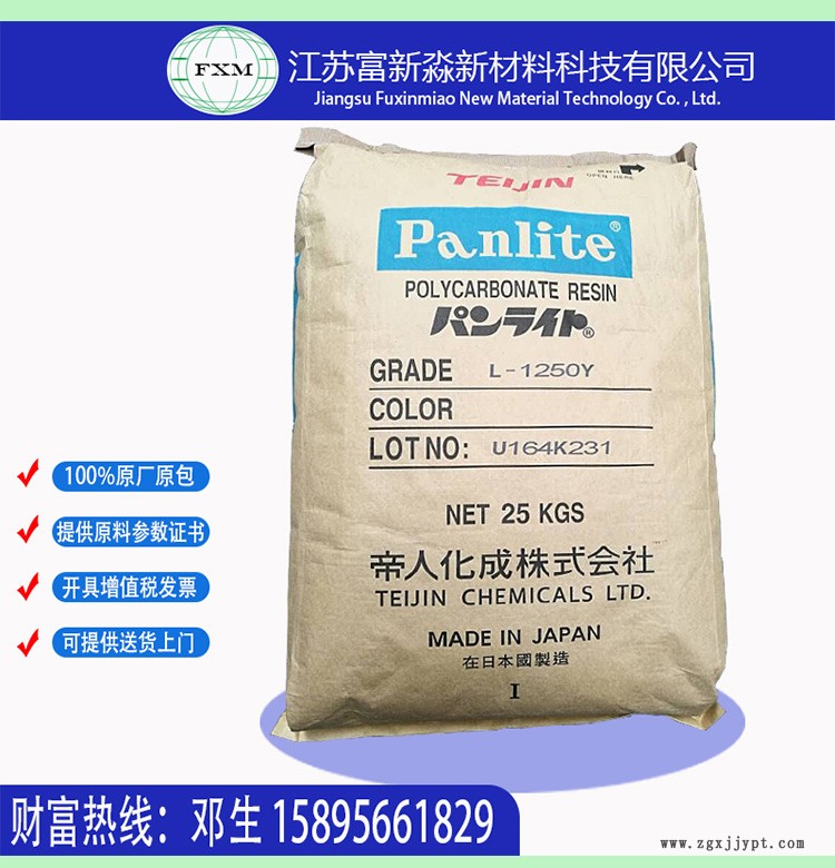 PC-沙泊詳情_(kāi)01