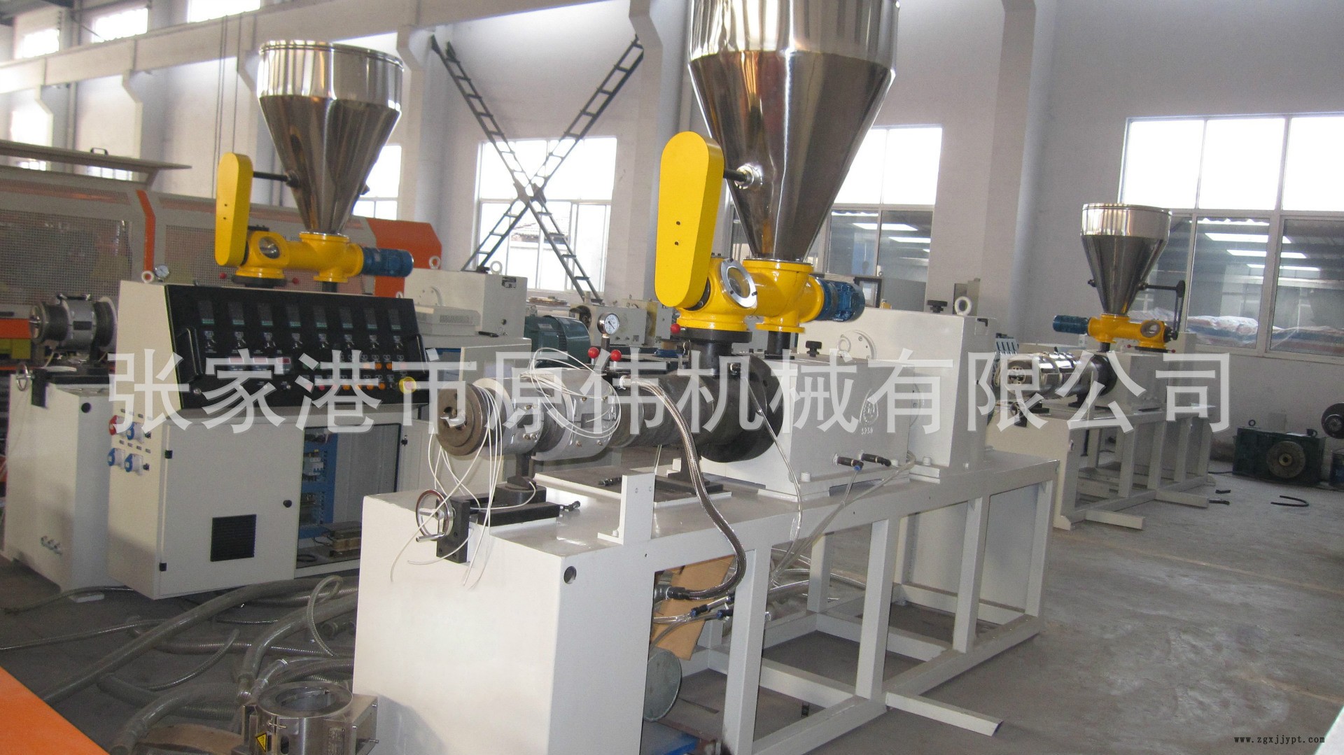 65錐雙螺桿擠出機(jī)1