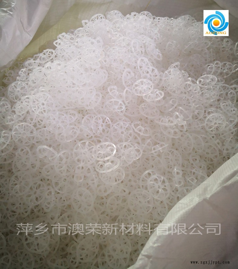 聚丙烯PP花環(huán)填料 萍鄉(xiāng)澳榮