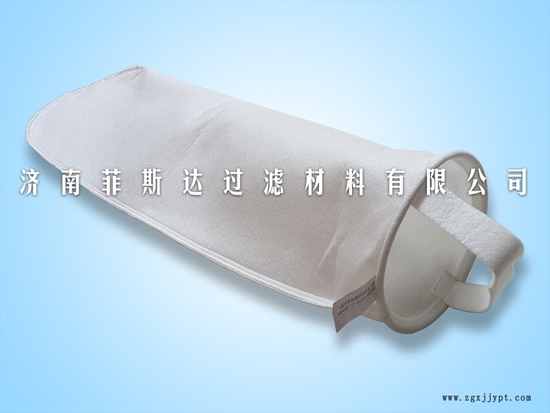 線(xiàn)縫過(guò)濾袋