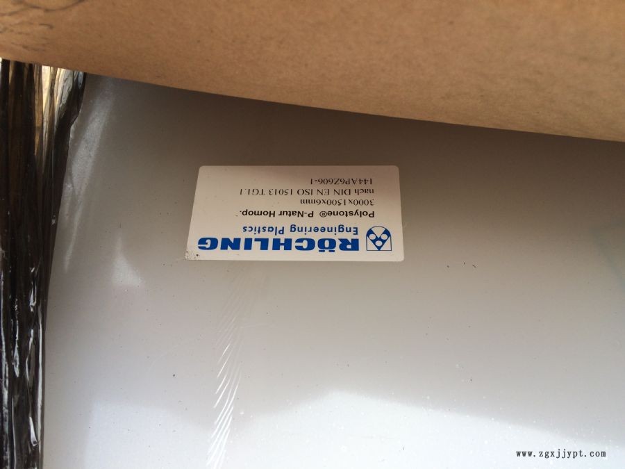 IMG_1425.JPG IMG_1425.JPG