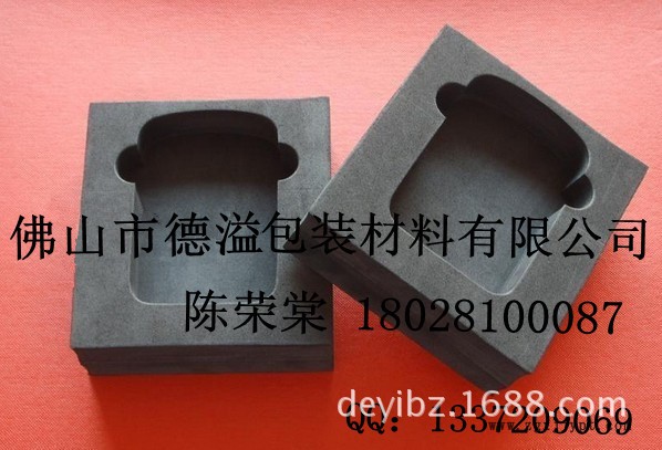 手機內(nèi)襯_副本_副本