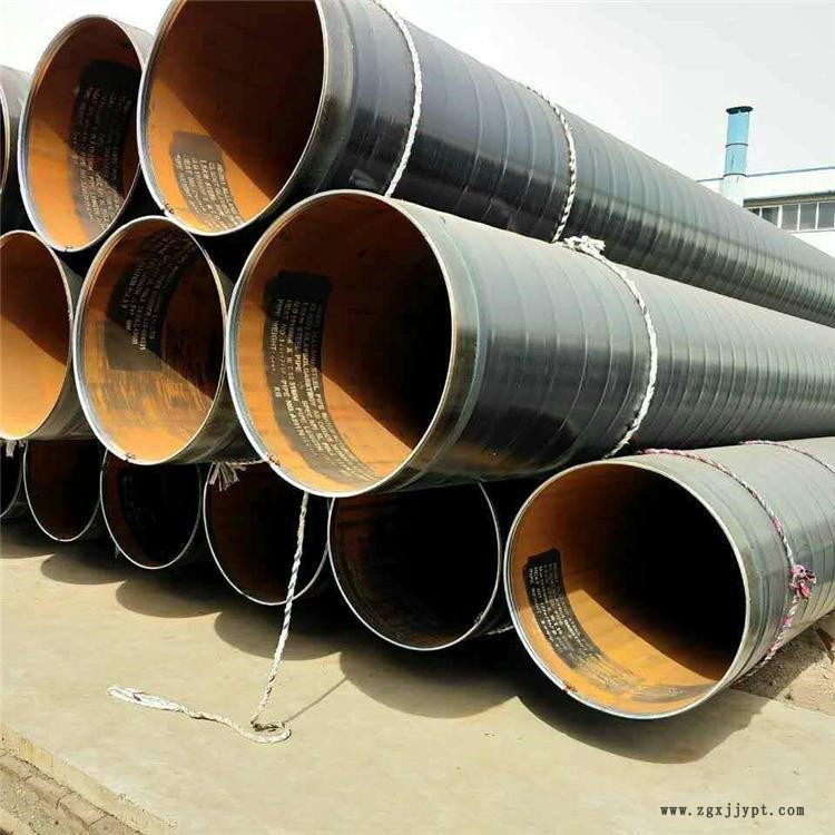 龍都大量供應 防腐鋼管 3pp防腐鋼管