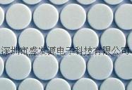 白色EVA泡棉，EVA泡棉膠貼，EVA墊