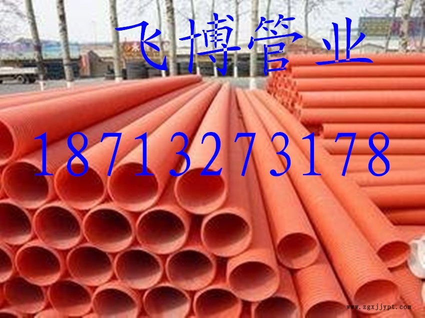 t01710faba3e19bd534_副本