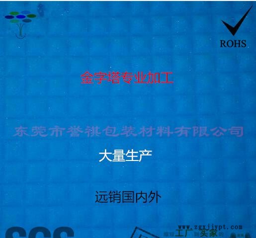 EXBJS_RREZI7~DNZ6IKU}ZN