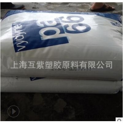 PA66美國(guó)首諾R530HR BK652流動(dòng)性高 耐低溫 潤(rùn)滑性 耐化學(xué) 尼龍66