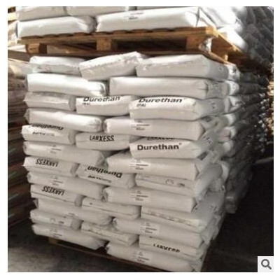 PA66德國朗盛A30S尼龍顆粒注塑級脫模級增強級