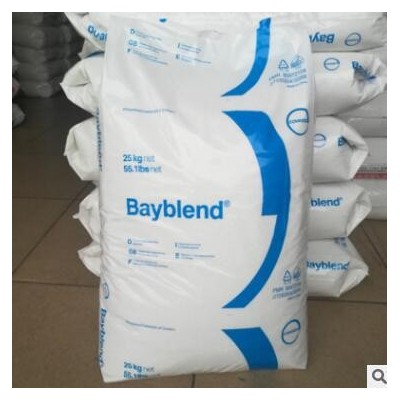 上?？扑紕?chuàng) PC/ABS FR3010-000000 阻燃 耐熱 耐化學(xué)