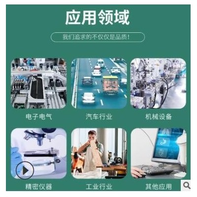 EVA美國杜邦360 熱穩(wěn)定級(jí) 食品級(jí) 抗氧化 混合蠟 工業(yè)應(yīng)用EVA原料