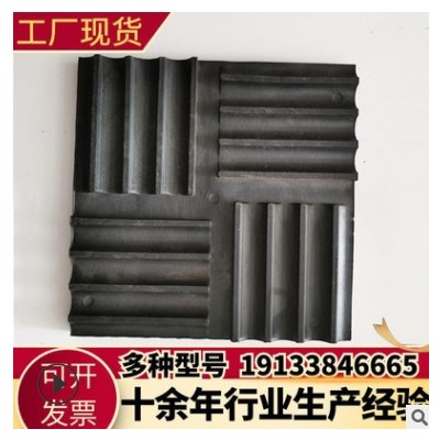 橡膠塊緩沖橡膠墊塊橡膠減震墊工業(yè)橋梁橡膠支座橡膠制品廠家直供