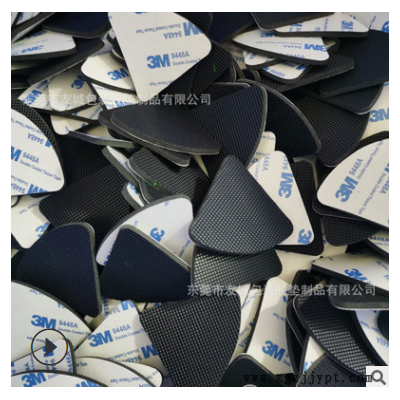 供應(yīng)緩沖格紋橡膠墊 自粘3,M橡膠墊 硅膠墊 可來(lái)圖來(lái)樣加工定做