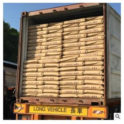 ABS/臺(tái)灣奇美/PA-726M電鍍級(jí)耐高溫高抗沖注塑擠出汽車(chē)配件原料