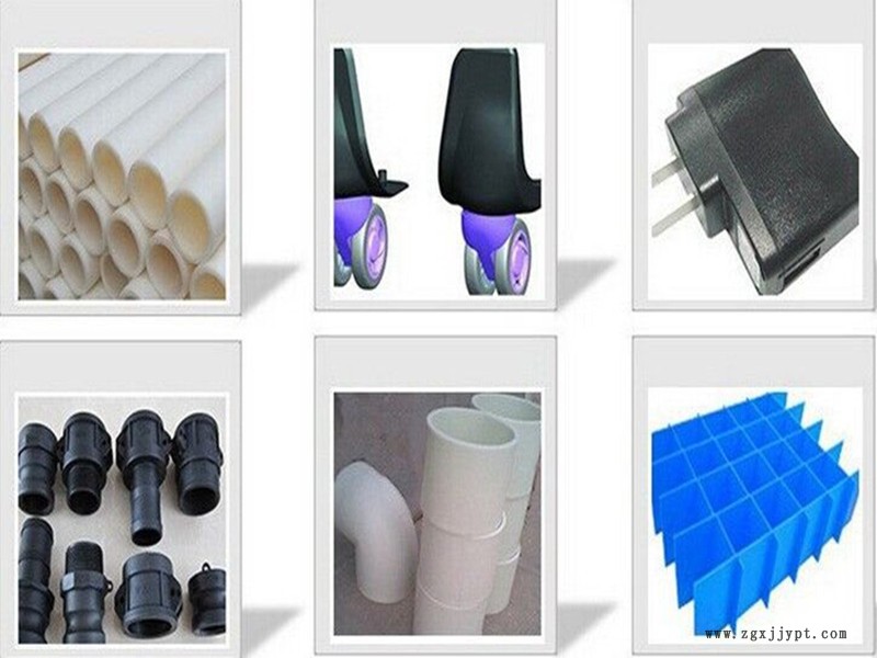 PP李長榮化工(福聚產(chǎn)品