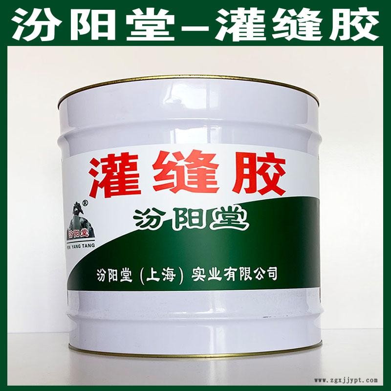 西藏拉薩市氰凝防水涂料/氰凝防腐涂料/氰凝防水防腐涂料/供應商15573038888