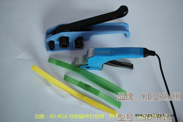 珠海，PET免扣鉗，佛山PET熱熔打包鉗單價(jià)廠家