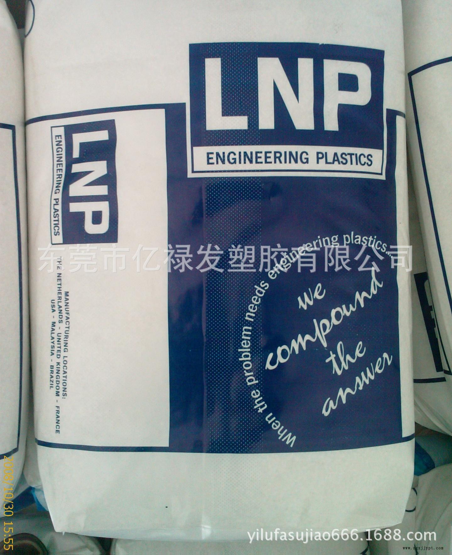 PA6美國液氮系列產(chǎn)品