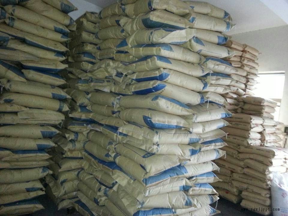 工廠倉(cāng)庫(kù)