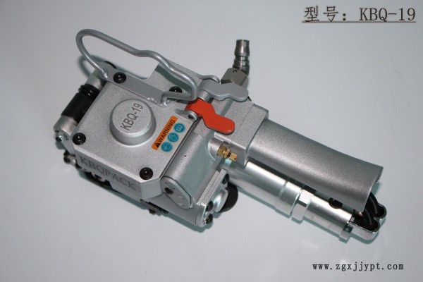 PET塑鋼帶紙箱打包機全自動