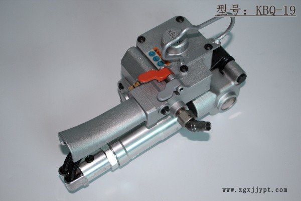 PET塑鋼帶紙箱打包機全自動