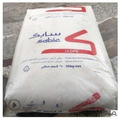 LLDPE/沙伯基礎(chǔ)(原GE)/MG500026注塑級,涂覆級瓶蓋專用料高抗沖