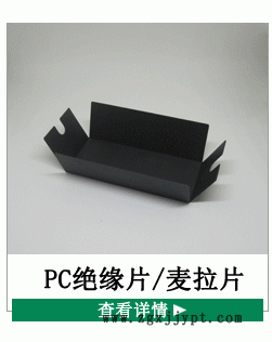 詳情頁(yè)面_01_01