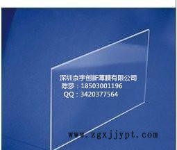 t01ef968a082d39d041_副本