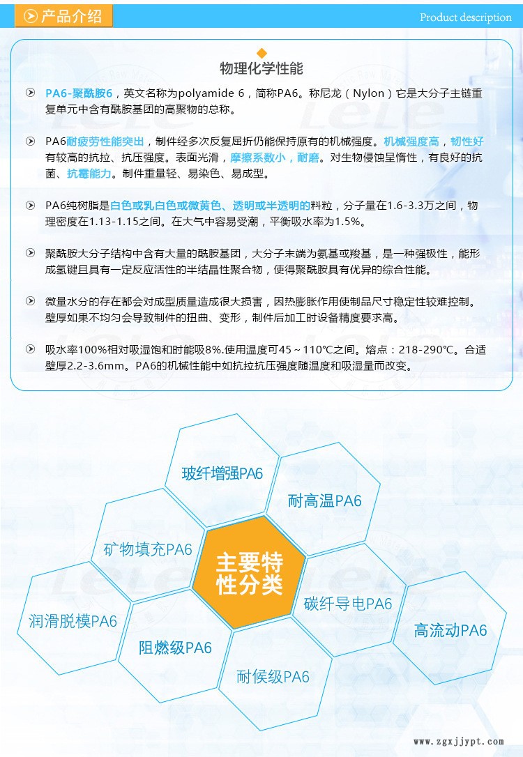 O1CN01TvDpYT27siyZhwRu3_!!2209