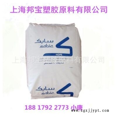 注塑級 HDPE塑膠原料/沙伯基礎(原GE)/M80064 增強級 盤子 外殼