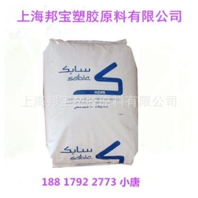 注塑級 HDPE塑膠原料/沙伯基礎(原GE)/M80064 增強級 盤子 外殼