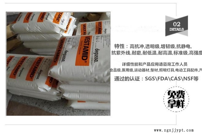 微信圖片_20210624112744