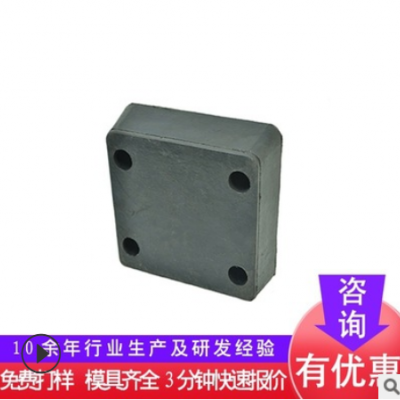 橡膠墊塊 橡膠減震塊 加工橡膠墊方形橡膠墊塊各種橡膠減震塊定制